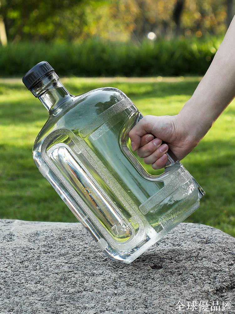 【全球優品匯】純凈水桶手提家用飲水桶食品級pc飲水機桶裝水空桶戶外礦泉水大桶