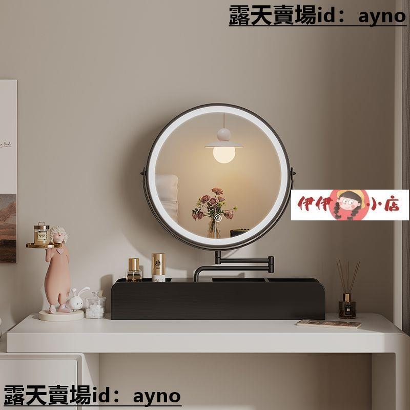 能LED化妝鏡臥室桌面360度可充電公主鏡帶燈桌面臺式大號鏡