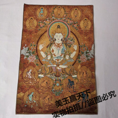 西藏佛像白度母 唐卡畫像 織錦布畫 條幅絲綢繡 四臂觀音菩薩像