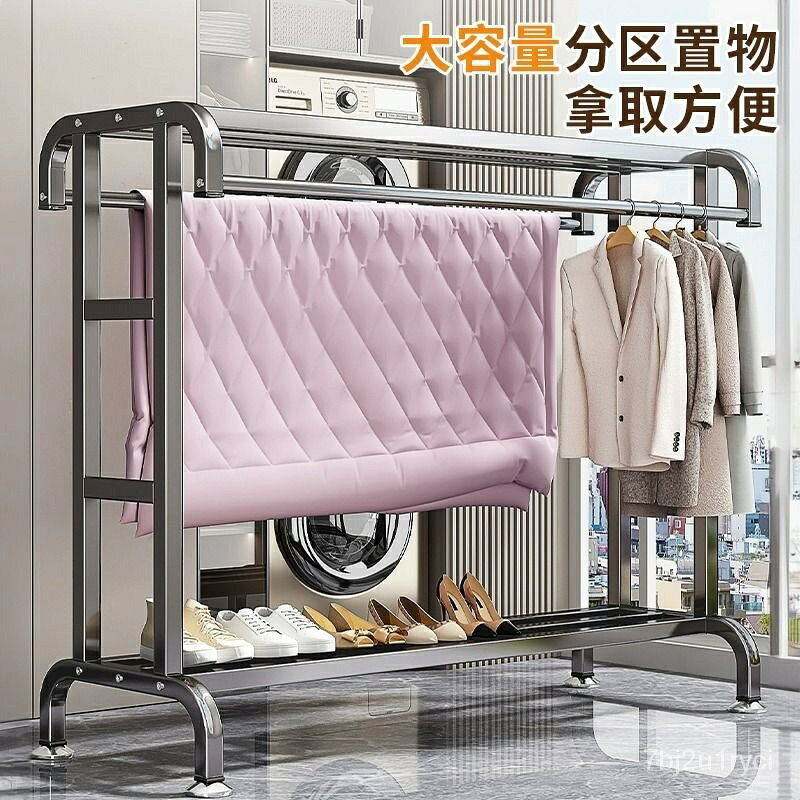 免運 公司貨 開發票 晾衣架 落地式加粗臥室晾衣服架 室內外晾曬架 陽臺傢用曬被子架 掛衣架  曬衣架 衣撐 衣架子 掛衣架 弔衣架 曬架特惠/快速出貨 Q093 3