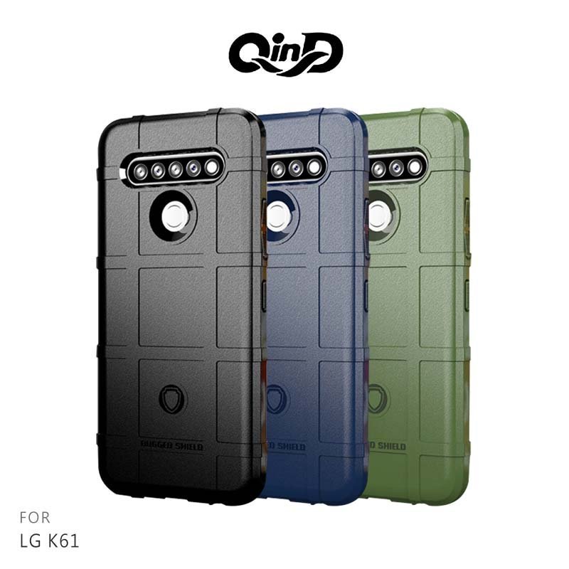 QinD LG K61 戰術護盾保護套 鏡頭加高 保護套 手機殼【APP下單4%點數回饋】