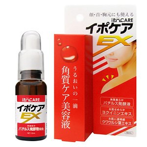 現貨+預購☆IPOCARE EX 去角質粒專用美容液/無痛除疣專用美容液 18ml