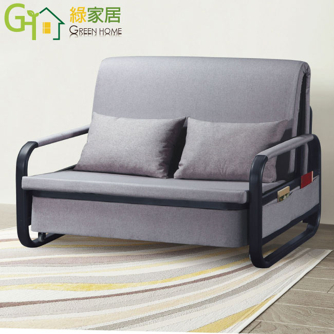 【綠家居】艾悠灰色棉麻布前拉式沙發床