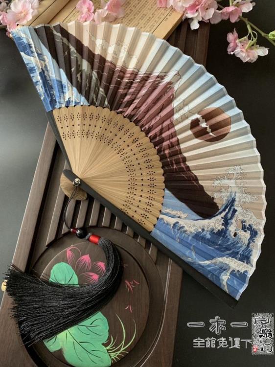 折扇日式和風浮世繪神奈川海浪富士山折扇子日本和扇男女工藝扇禮品夏 三木優選 樂天市場rakuten