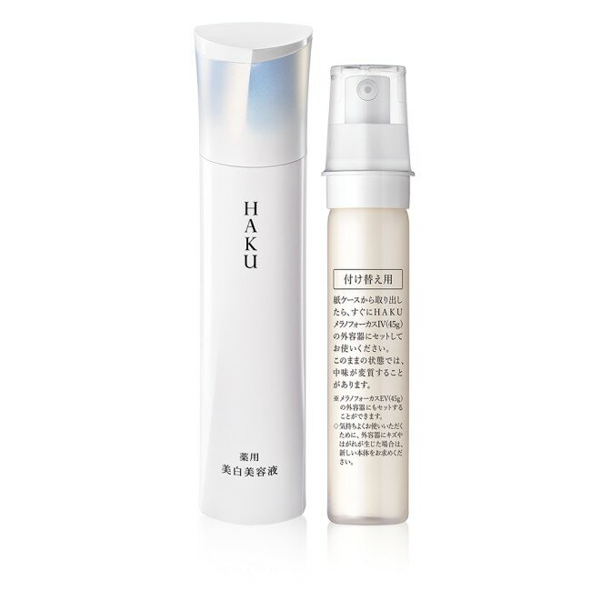 HAKU驅黑淨白 雙倍驅黑IV組2508 (45g+補充瓶45g)