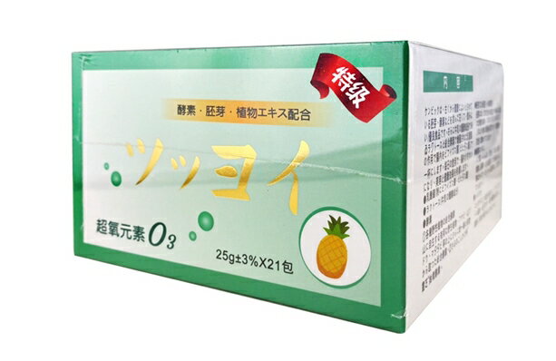 特級~超氧元素O3食品 25gX20包/盒(優格口味)
