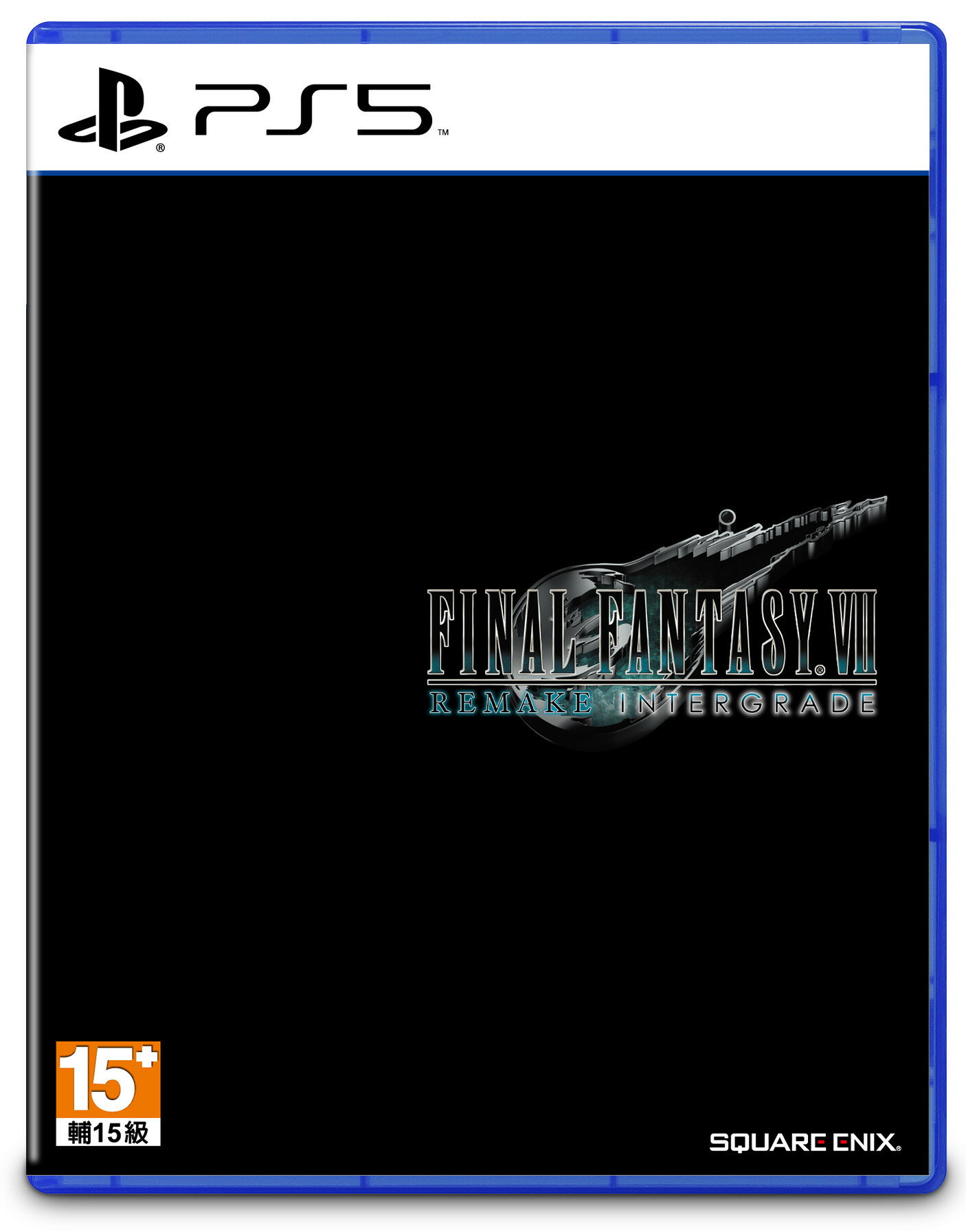 現貨供應中 中文版 [輔導級]  PS5 FINAL FANTASY VII 重製版 INTERGRADE 0