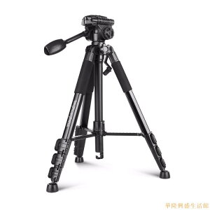 適用於輕裝時代JD220三腳架單眼微單相機手機攝影機便攜雲臺鋁合金支架