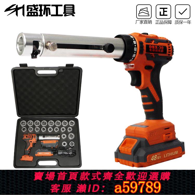 【臺灣公司 可打統編】電動旋切型多功能剝皮刀剝線鉗絕緣線高壓電纜快速剝皮器剝線機剝
