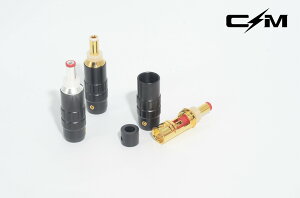 CMaudio DC插頭 2.1/2.5mm 5.5直流電源插頭