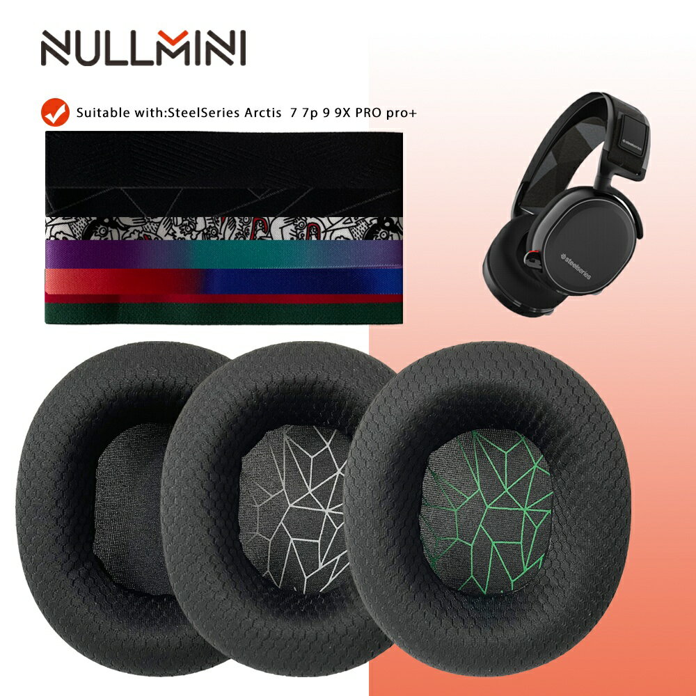 Nullmini 替換耳墊, 用於 SteelSeries Arctis 7 9 PRO 耳機套頭帶耳機耳罩