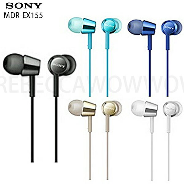 <br/><br/>  SONY MDR-EX155 (無通話版) 炫彩高音質入耳式耳機,公司貨一年保固<br/><br/>