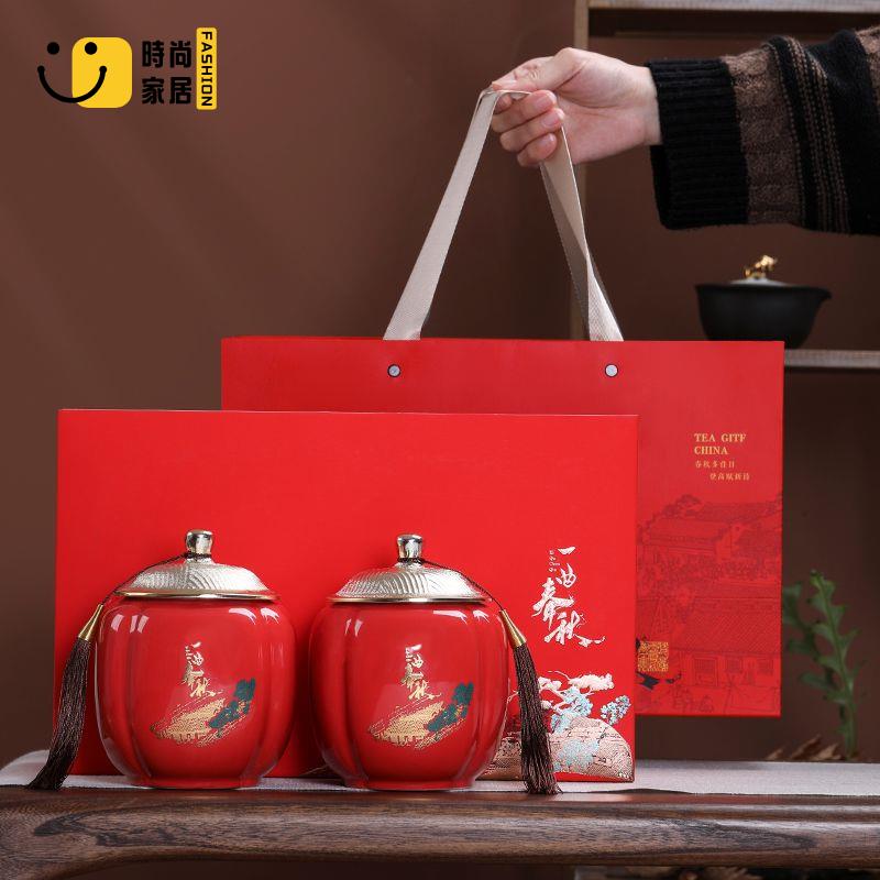 工廠直銷 免運 包裝盒 包裝禮盒 茶葉罐禮盒 收納盒 空盒 禮盒包裝 大容量茶葉罐密封瓷罐帶蓋毛峰普洱紅綠茶雙龍紋防潮罐子禮盒便攜特惠/開立發票 全館八折 s531