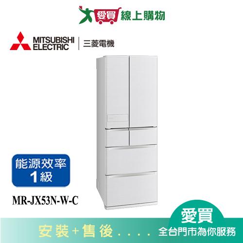 MITSUBISHI三菱525L鋼板六門變頻冰箱MR-JX53N-W-C_含配送+安裝【愛買】