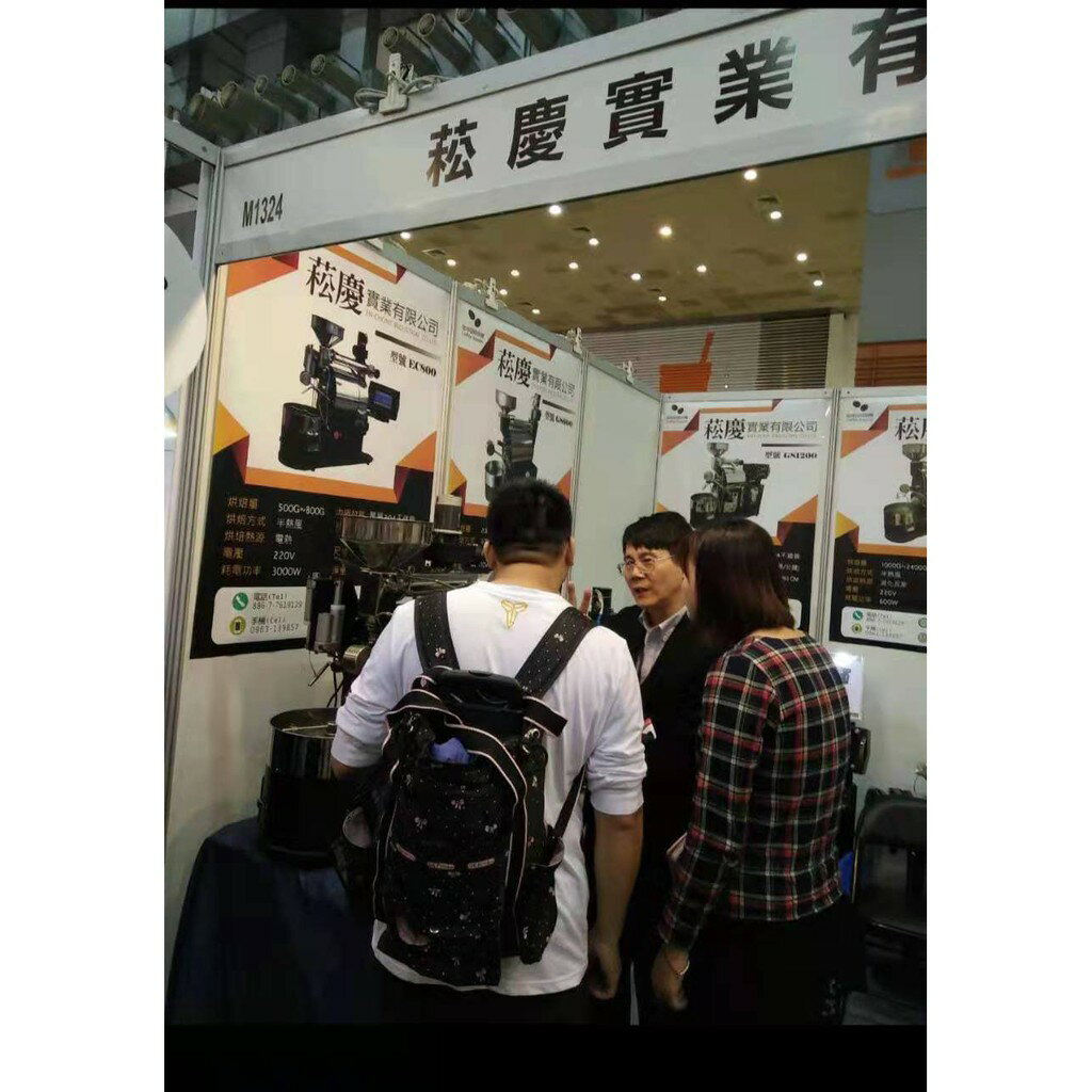 600g/1.2kg全自動/手動,咖啡烘豆機 咖啡烘豆機 烘焙機 咖啡烘焙機 可artisan數據連接 烘焙曲線 5