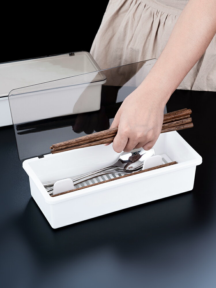 家用筷子盒瀝水筷架廚房塑料筷子收納盒餐具筷盒筷子筒