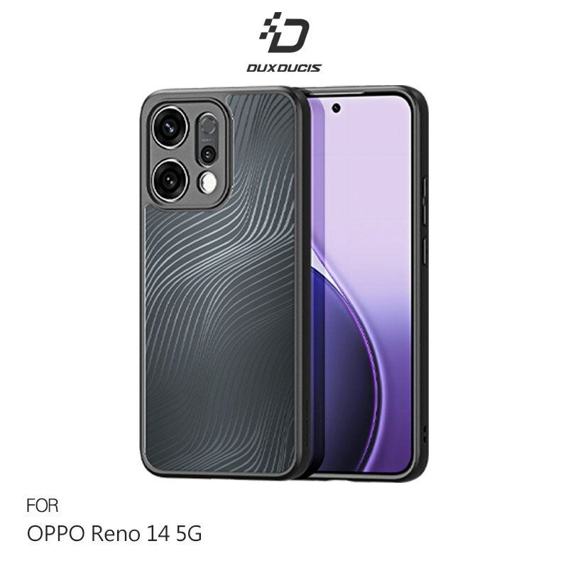 OPPO Reno 14 5G / Reno 14 Pro 5G Aimo 保護殼 手機殼 保護套 霧面不沾指紋 軟邊保護套 防摔殼 防摔套