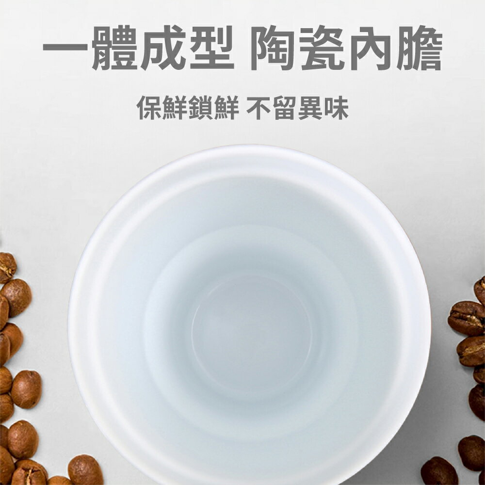 德國Buderus 陶瓷不鏽鋼冰霸杯 900ml(多色任選 送禮首選) 3