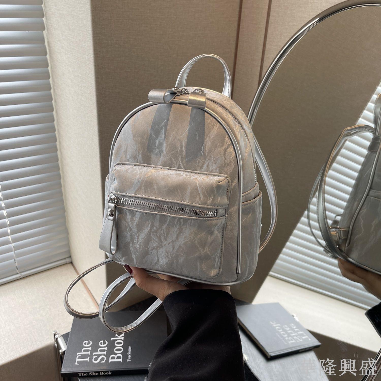 華隆 高階洋氣揹包女2024小眾網紅外出旅行書包大學生百搭大容量雙肩包
