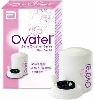 亞培 OVATEL 優譜唾液微型排卵顯微鏡檢器 無須排卵試紙耗材★愛康介護★