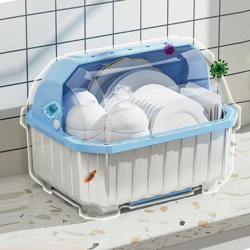 廚房碗筷收納盒碗碟收納架帶蓋碗櫃碗盤箱放碗家用餐具碗架瀝水架