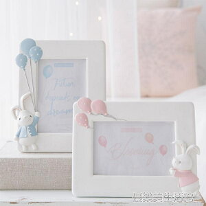 俏皮兔相框 結婚禮物韓式創意相片架畫框擺台 紀念日組合相框裝飾 年終特惠