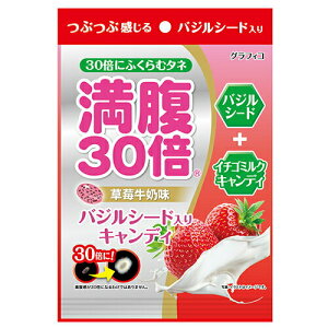 GRAPHICO滿腹30倍風味糖-草莓牛奶40.7G【愛買】