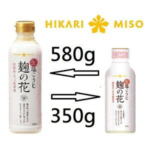 【江戶物語】HIKARI MISO 麴之花 鹽麴 350g/580g 蒜味鹽花 調味料 塩糀 調味 料理好幫手 日本進口