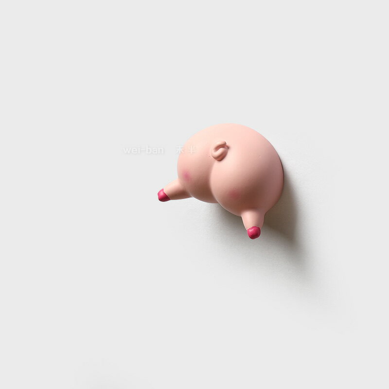 未半版權 粉色豬屁股冰箱貼 卡通可愛個性創意磁貼磁鐵 家居裝飾