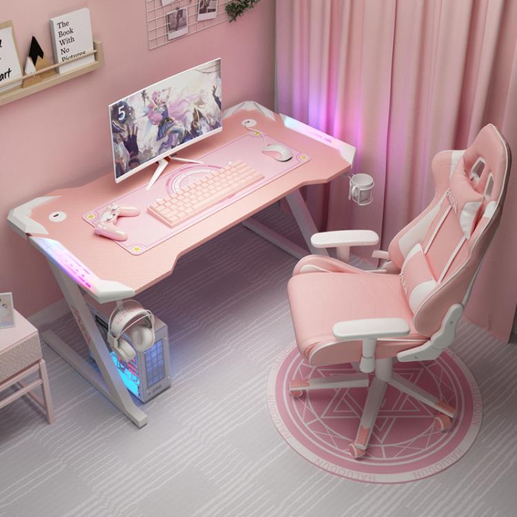 粉色電競桌台式電腦桌家用直播主播少女游戲桌椅組合套裝高級桌子「限時特惠」