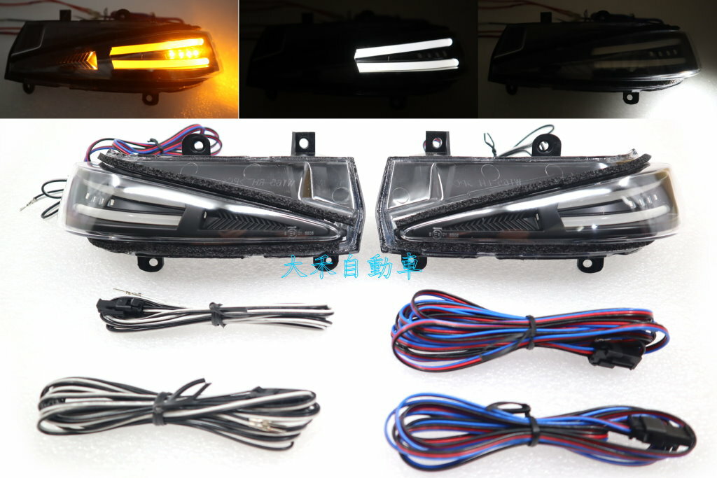 大禾自動車 LED 光柱 後視鏡燈 小燈 照地燈 方向燈 適用 本田 CIVIC 8代 K12 CIVIC8