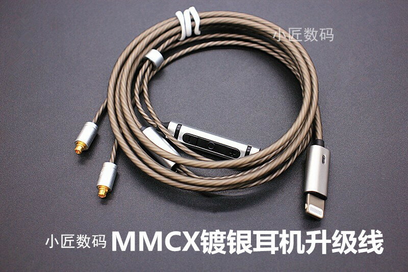 免運 Lighting插頭mmcx銅耳機線 c100麥克風線控 diy耳機升級線材