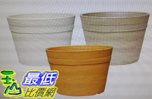 [COSCO代購5] 促銷到12月30號 W116479 8 吋瓦仔盆7入(多種顏色選擇)