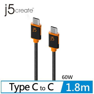 j5create JUCX24 USB-C編織3A快速充電傳輸線1.8米