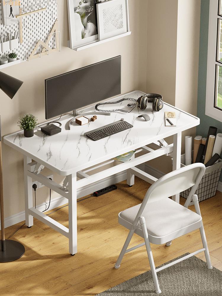 可折疊電腦桌臺式免安裝書桌家用簡約辦公桌臥室簡易學習寫字桌子