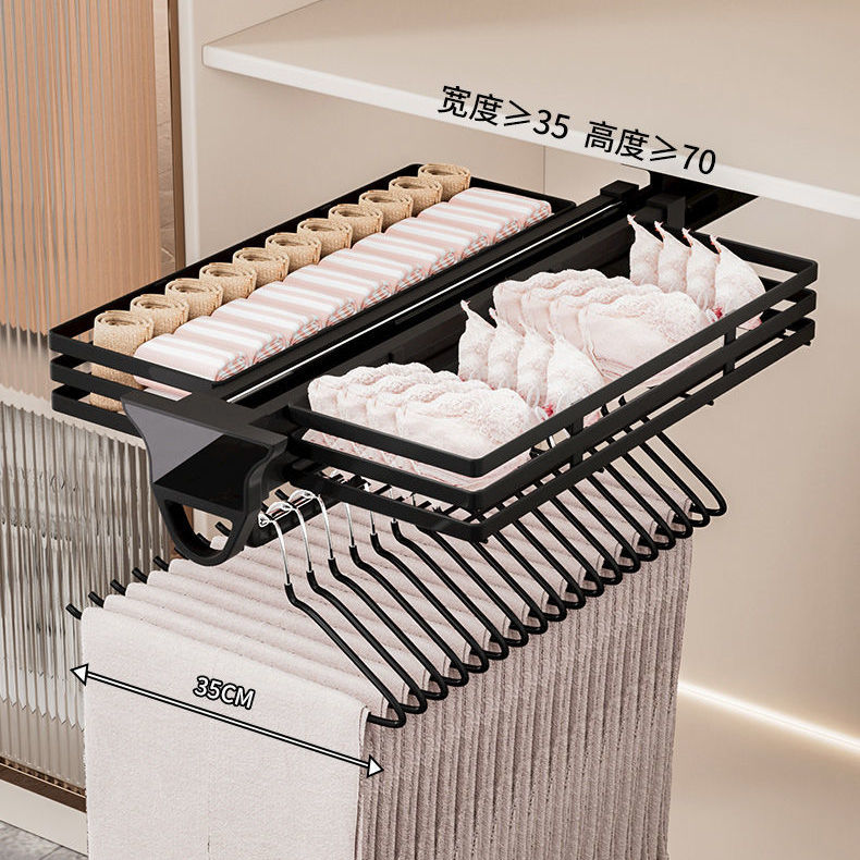免運 衣架 褲架 服裝店衣架 家居神器多功能衣帽間內建滑軌褲架伸縮鋁合金頂裝無痕抽拉配件特惠/開立發票 全館八折 特價出 工廠現貨