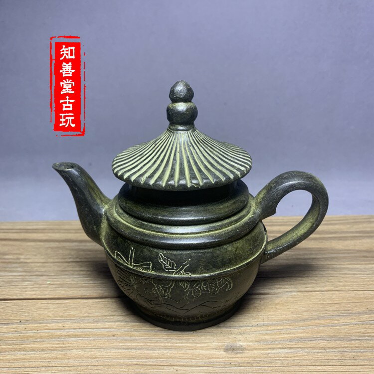 古玩銅器收藏裝飾道具 黃銅工藝品 仿古做舊 童子圖 茶壺裝飾收藏