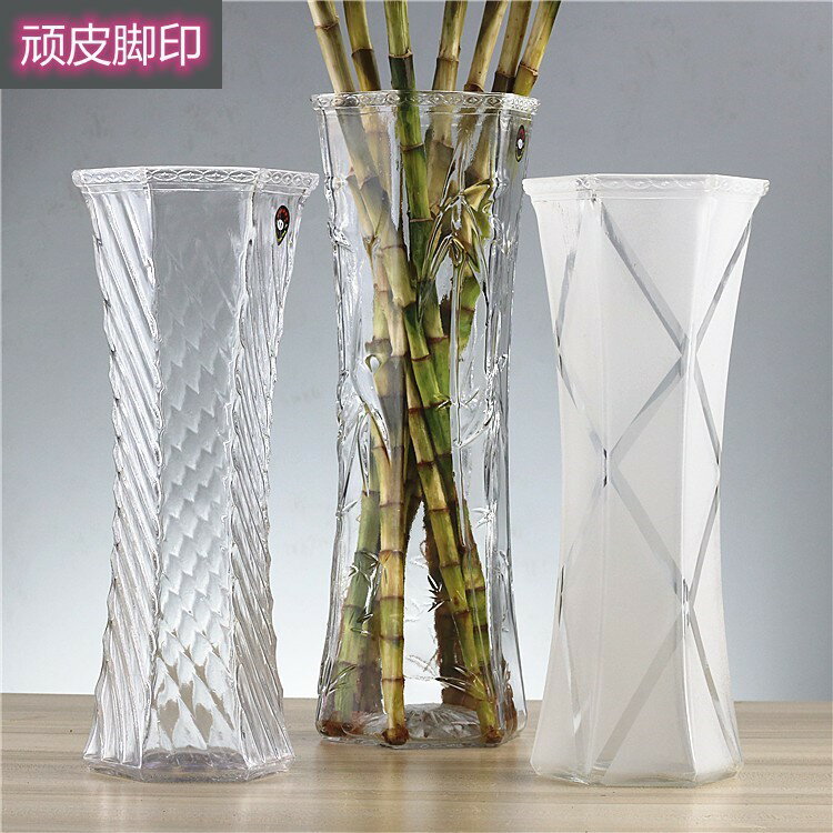 .水竹瓶富貴竹花瓶水培植物百合花落地水竹大號養竹子客廳玻璃透