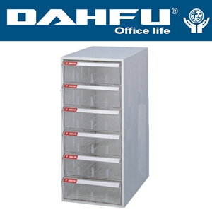 DAHFU 大富   SY-A3-W-312G 桌上型效率櫃-W378xD458xH582(mm) / 個