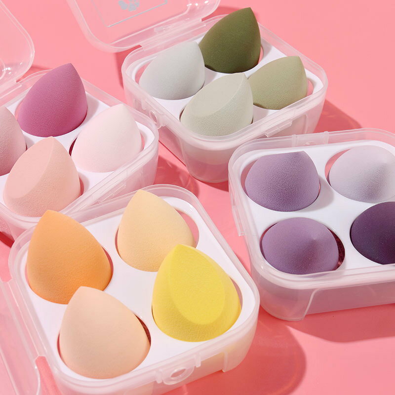 雞蛋盒美妝蛋軟不吃粉化妝粉撲海綿彩妝蛋收納盒4個裝