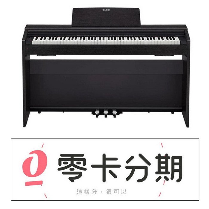 免卡分期零利率 CASIO 卡西歐 PX-870 PX870 專業數位電鋼琴(模擬傳統鋼琴AiR音源技術)【唐尼樂器】