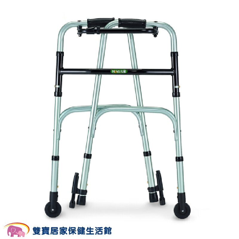 【贈好禮】光星 鋁合金助行器4080推推GO3 帶輪型助行器 有剎車 有輪助行器 ㄇ形助行器 ㄇ字形助行器 ㄇ字型助行器 醫療級助行器 3