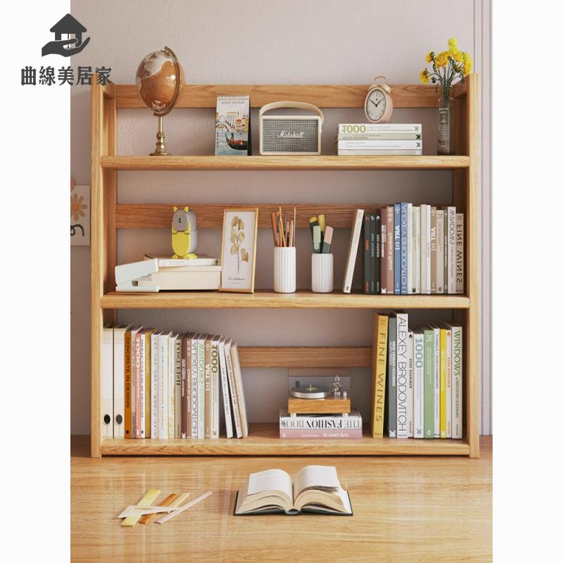 限時下殺 書架 置物架 書架桌面置物架辦公室桌上整理臥室家用多層學生收納多功能簡易櫃 廠家供應wy15