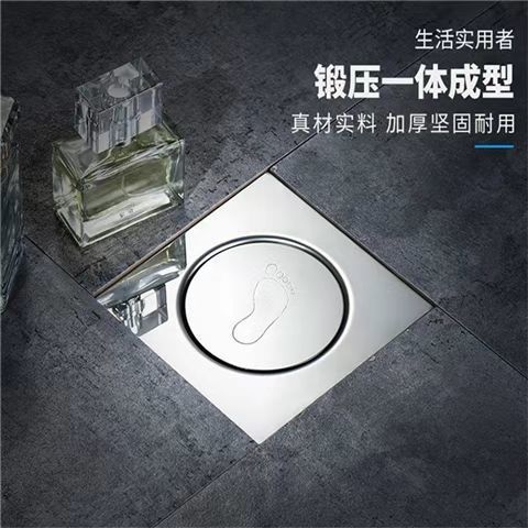 地漏通用型按壓式彈跳地漏內芯封閉蓋下水道堵口器防返臭神器防堵