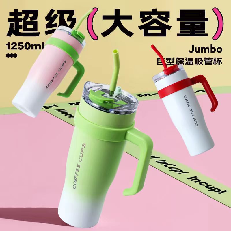 大容量巨無霸40oz汽車杯可攜式保冰不鏽鋼吸管杯保溫冰霸杯