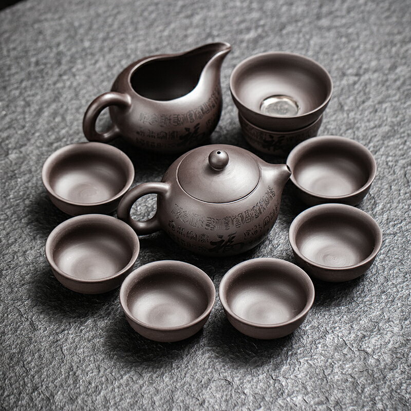 恬靜 家用紫砂功夫茶具套裝 整套陶瓷茶壺茶杯茶道禮品茶具套裝