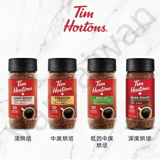 [VanTaiwan] 加拿大代購 加拿大知名品牌 Tim Horton 咖啡粉 玻璃罐裝 多種口味 100g