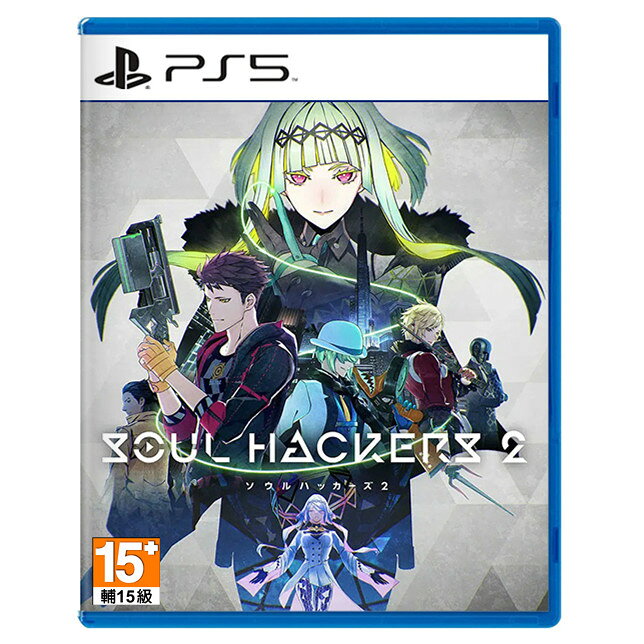 索尼PS5遊戲片 惡魔召喚師 靈魂駭客2 Soul Hackers 2 繁體中文 全新/二手
