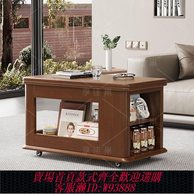移動茶几 【店鋪熱銷】實木沙發可折疊家用折疊小推車茶桌茶幾小戶型移動茶臺多功能客廳