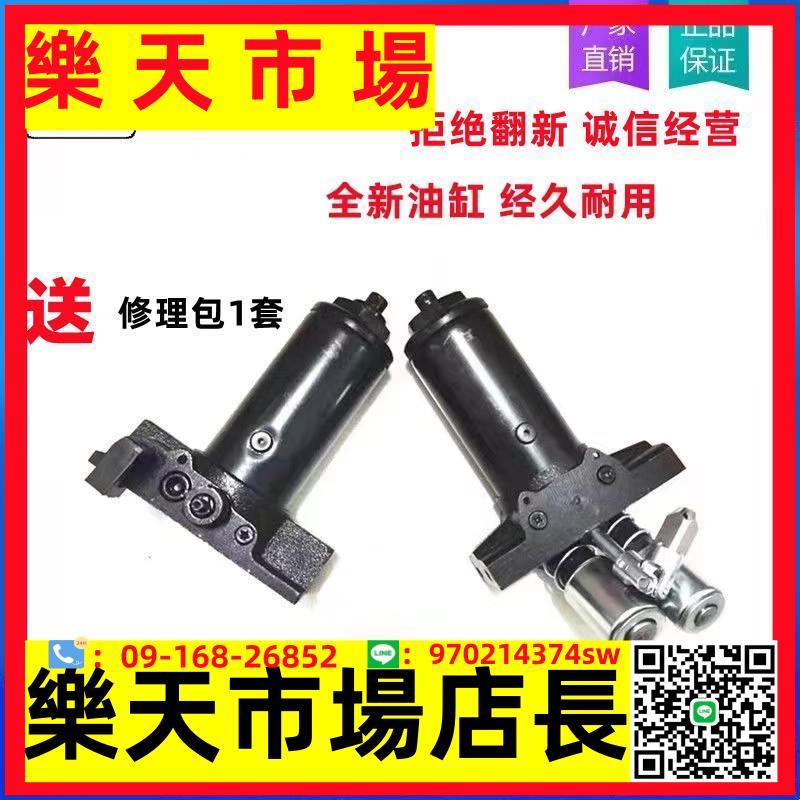 汽車臥式液壓2.5噸3噸4噸單雙泵千斤頂總成大全油泵芯拖頂小油缸